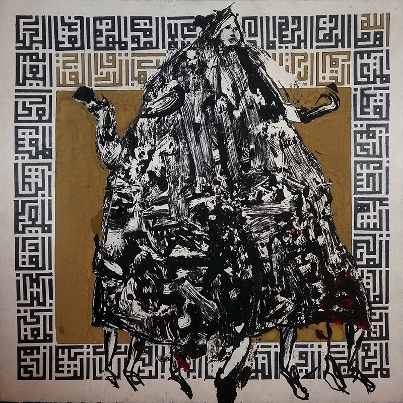 Abolfazl Ebrahimi - Image 1