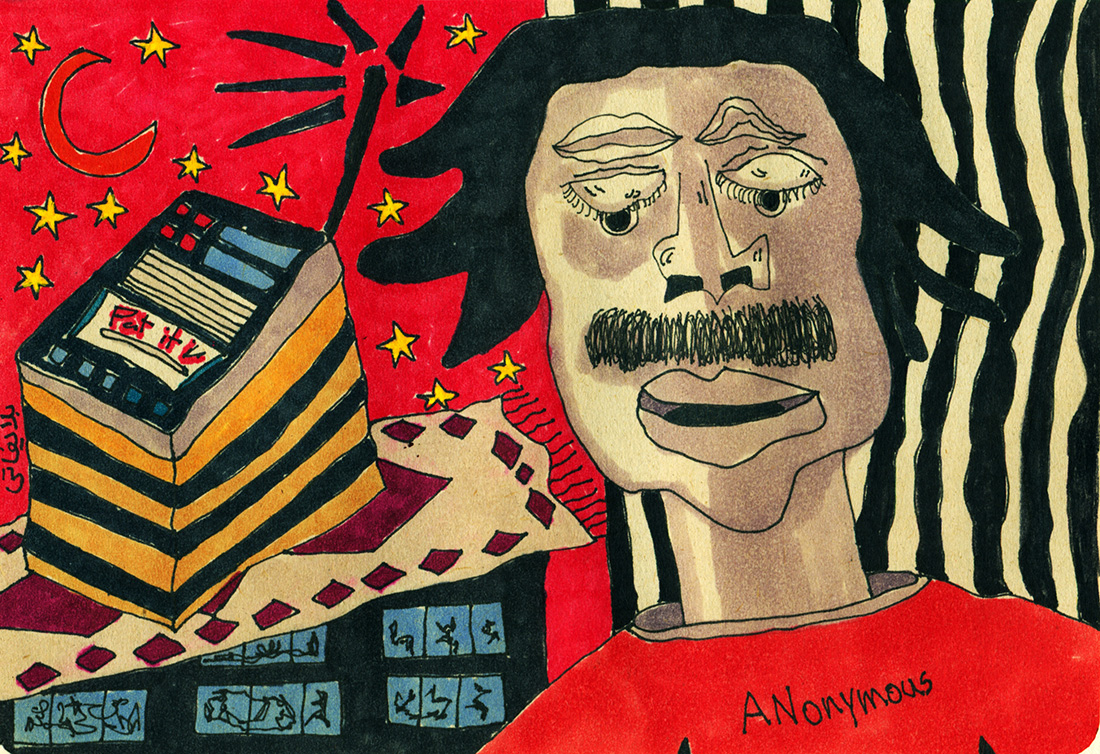 Anonymous1 Fatemeh Ravangard - Image 1