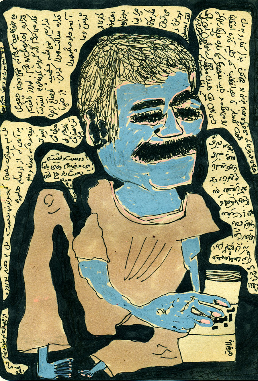 Zehn-e Ashofte3 Fatemeh Ravangard - Image 1