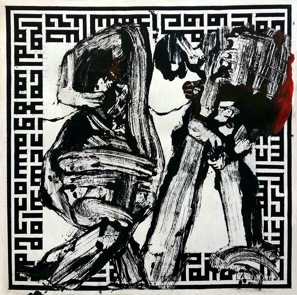 Abolfazl Ebrahimi - Image 1