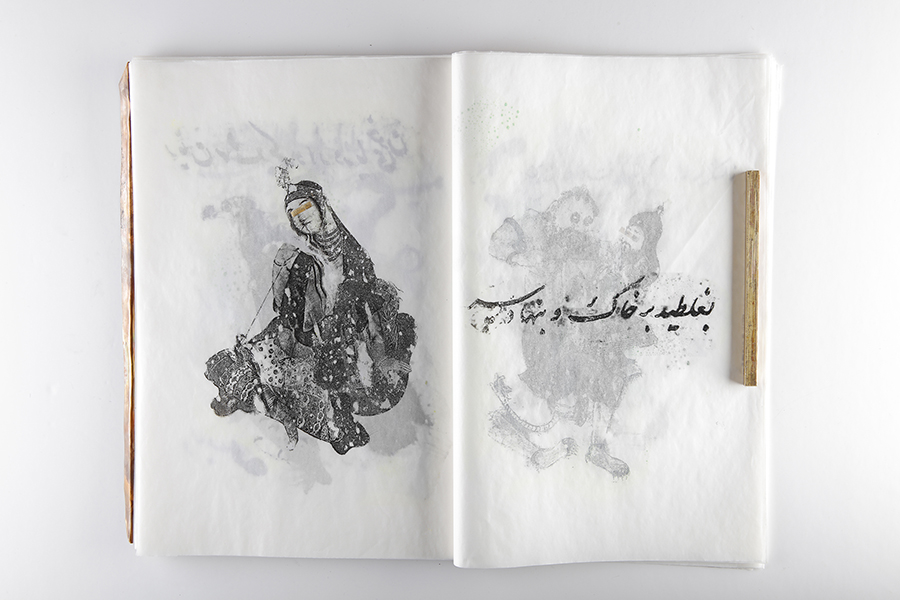 SHAHNAMEH Hamed Jaberha - Image 1