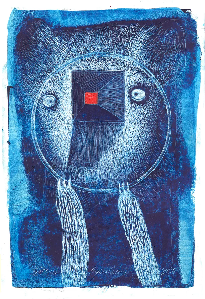 Cyrus Aghakhani - 20 x 29 cm - 2022 - title the bear and the pyramid - 400 $ copy_11zon Sirous Aghakhani - Image 1
