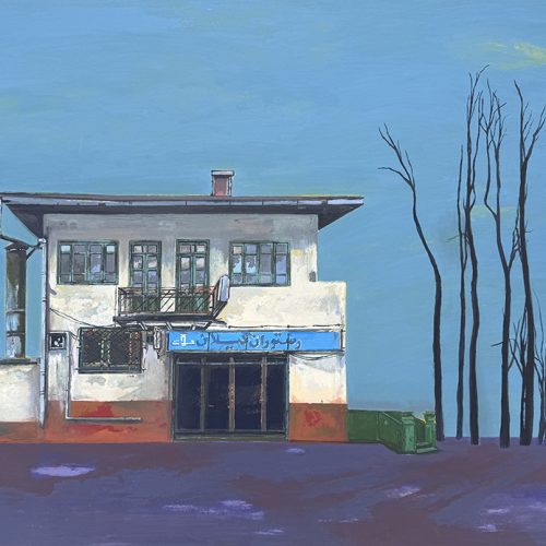 01, Zahra Amiryeganeh, 1