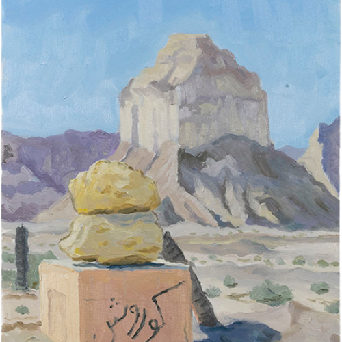 Ameen MoAzami, Valley of the Statues in Qeshm, 2026, oil on canvas, 40x30 cm, $400 copy