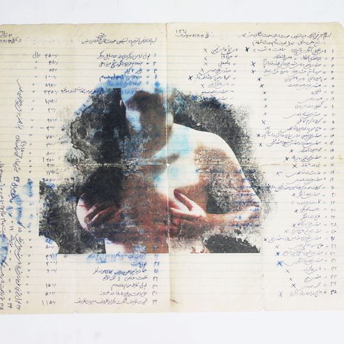 Fatemeh Ahankar222 copy