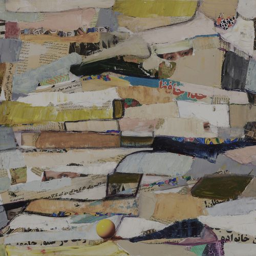 "Bird's Eve View #3" by Parinaz Eleish