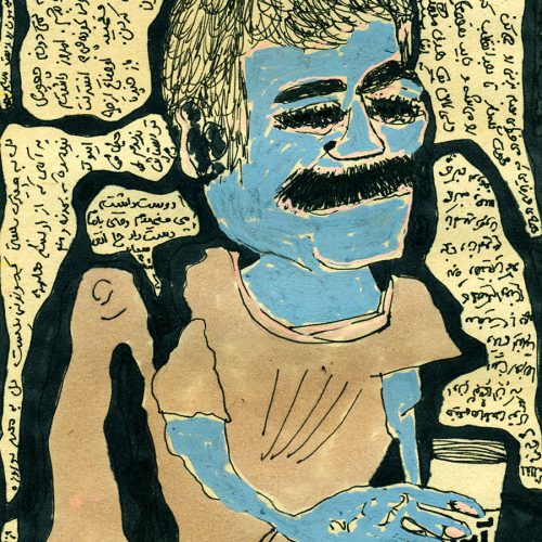 Zehn-e Ashofte3